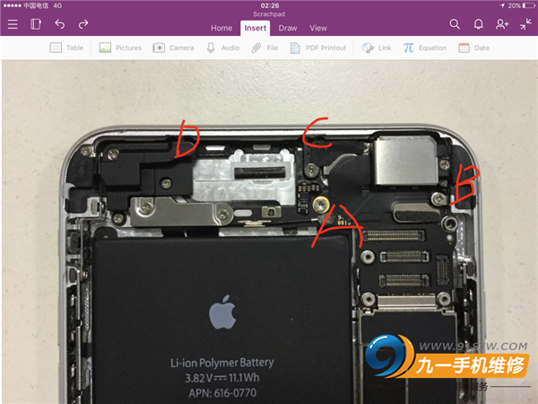 苹果手机维修 iphone6 plus自己换壳后wifi蓝牙gps信号弱,apple pay不